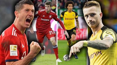 كأس السوبر الألماني.. التاريخ يرجح كفة البايرن أمام دورتموند العنيد