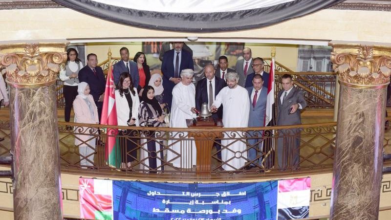 الموجز