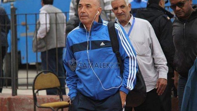 باتشيكو