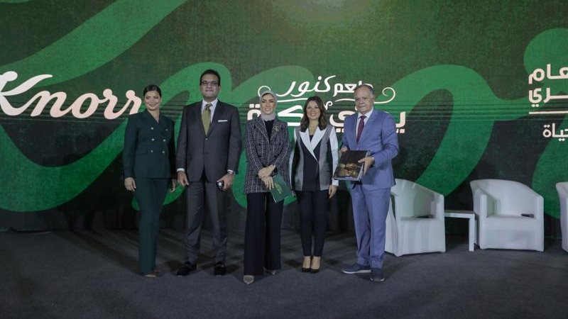 الموجز