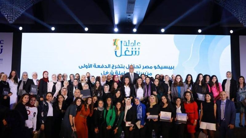 الموجز