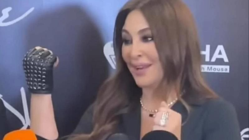 إليسا