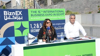انطلاق معرض بيزنكس تحت شعار ”استثمار بامتياز” ديسمبر المقبل