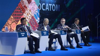 انعقاد المنتدى الدولي للطاقة النووية «ATOMEXPO-2022» بحضور 3 آلاف مشارك