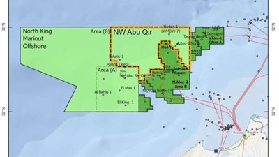 بى بى تفوز بحقوق التنقيب عن الغاز بمنطقتي امتياز في دلتا النيل البحرية