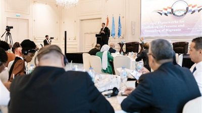 المنظمة الدولية للهجرة والنيابة العامة المصرية ينظمان منتدى مكافحة الجرائم المنظمة العابرة للحدود