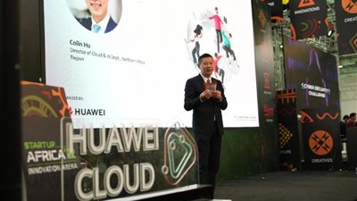 هواوي تكنولوجيز مصر تكرم الفرق الفائزة في مسابقة هواوي للمطورين (HDC) لعام 2022