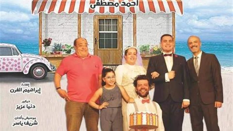 الموجز