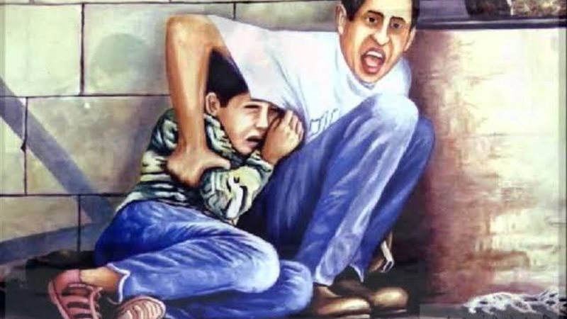 محمد الدرة