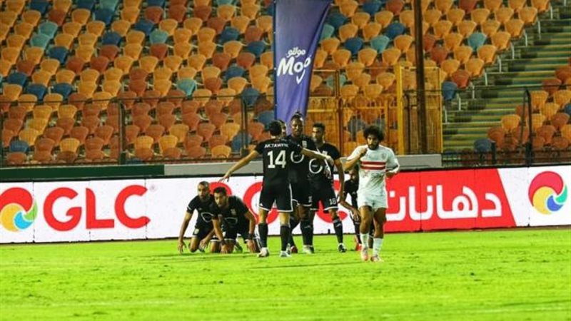 الجونة