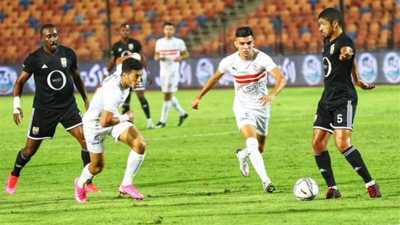 الزمالك