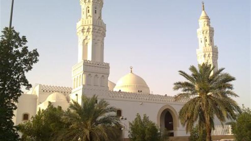 مسجد