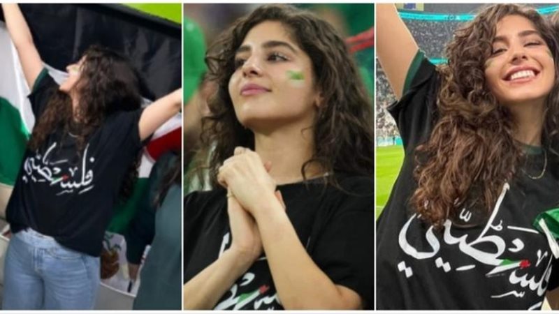 مايان السيد