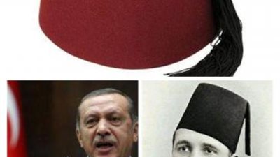 حكاية ”الطربوش” الذى تسبب فى أزمة دبلوماسية بين مصر وأجداد أردوغان