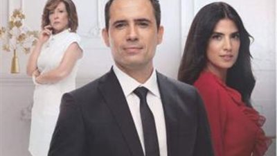 ظافر العابدين يشوّق جمهوره لـ الجزء الثاني من ”عروس بيروت”.. وهذا موعد عرضه