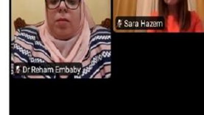 بدء فعاليات لجنة الاعلام بالمجلس القومي للمرأة بأول ندوه بعنوان ”للعنف أشكال أخرى”