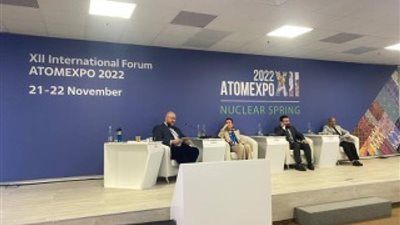 مشاركو منتدى «آتوم إكسبو 2022» يصفون اقتصاد المستقبل بـ«اللون الأزرق»