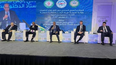 سامي شعبان: «الرقابة الإشعاعية» تستهدف زيادة الكهرباء المولدة من الطاقة النووية لـ9% في 2030