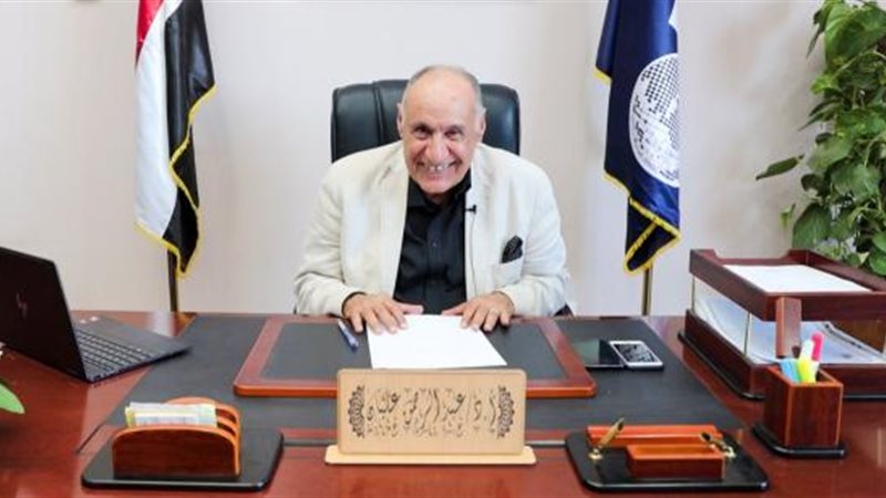 د.عبد الرحمن عليان