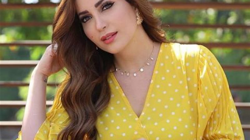 نسرين طافش