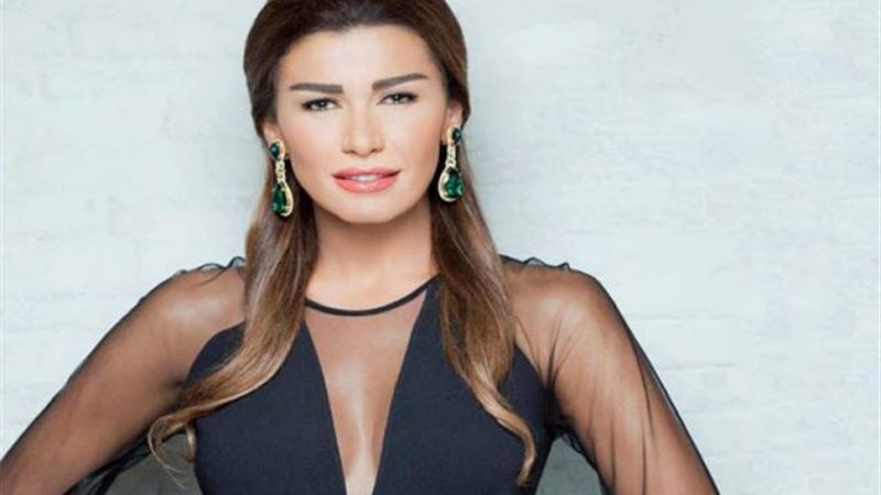 نادين الراسي