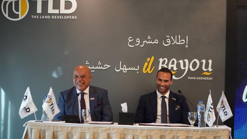 الموجز