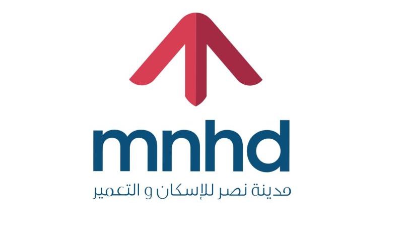 الموجز