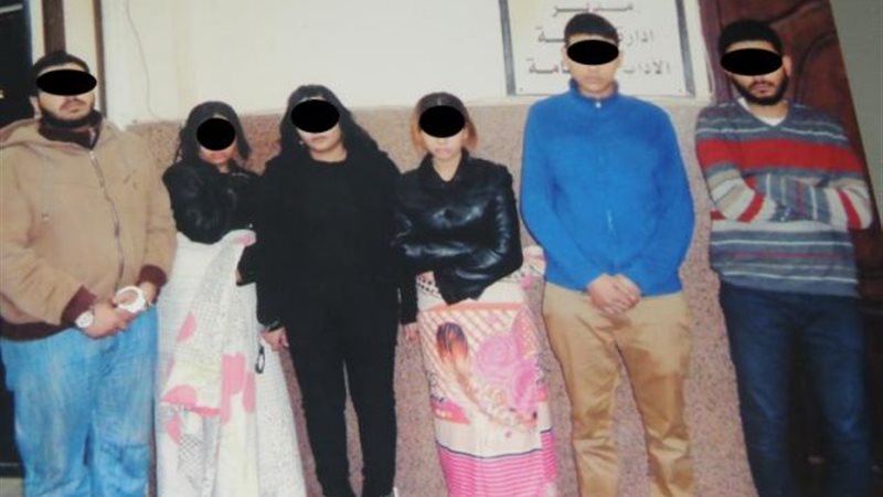 مباحث القاهرة