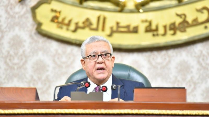 الموجز