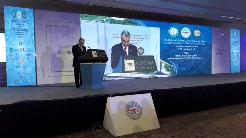وزير الكهرباء