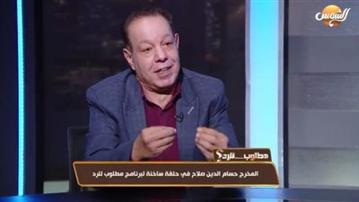 المخرج حسام الدين صلاح لـ آسيا: ليس من حق مصطفى كامل تجديد النقابة