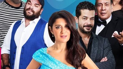 البوستر الرسمي لمسرحية ”فرصة سعيدة” لـ غادة عادل