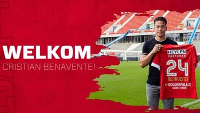 رسميا.. بيراميدز يجدد إعارة بينافينتي إلي أنتويرب البلجيكي