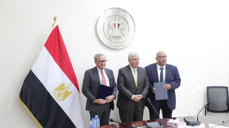 الموجز