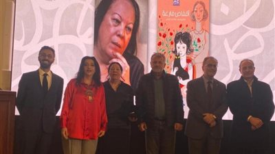 دار نشر الجامعة الأمريكية بالقاهرة تعلن فوز الكاتبة المصرية فاطمة قنديل بجائزة نجيب محفوظ للأدب لعام 2022