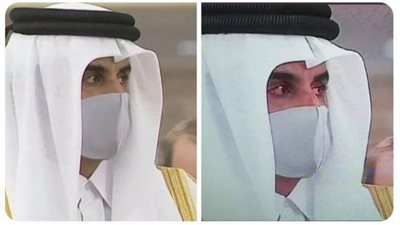 دموع في عيون ”وقحة ” ..تفاصيل فضيحة ”تميم ” في عزاء أمير الكويت