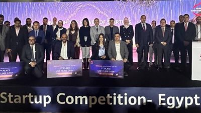 ”هواوي تكنولوجيز” تحتفل بالفائزين بمسابقة ”Huawei Cloud Startups” لدعم للشركات الناشئة