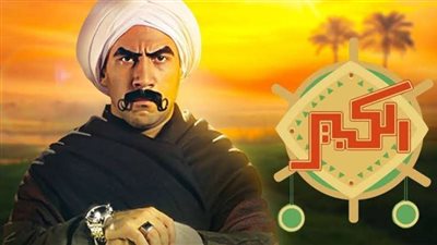 أحمد مكى يبدأ تصوير الجزء السابع من مسلسل ”الكبير أوي”