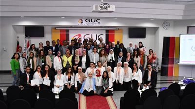 إنعقاد قمة القيادة الدولية 2022 لأول مرة في مصر بالجامعة الألمانية بالقاهرة