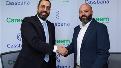 اتفاقية تعاون بين ”كريم” مصر و”كسبانة” لتمويل شراء الوقود للسائقين بالسداد الآجل