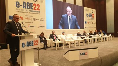 اختيار أكاديمية البحث العلمي عضو رسمي في المنظمة العربية لشبكات البحث والتعليم