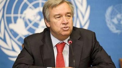 الأمين العام للأمم المتحدة : مليون حالة وفاة من جراء جائحة كوفيد-19