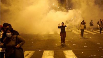 إعلان حالة الطوارئ العامة في بيرو