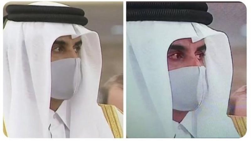 تميم