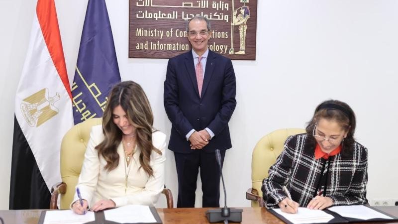 الموجز