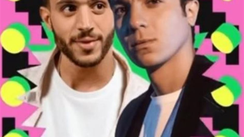 النبوي والعطار