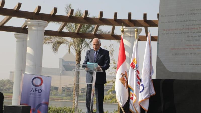 محافظ الجيزة