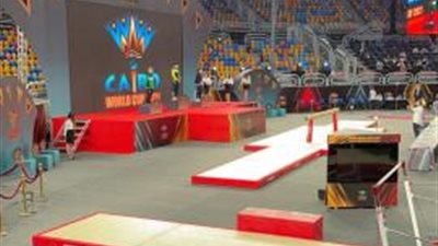 اليوم ختام بطولة كأس العالم للجمباز الفني