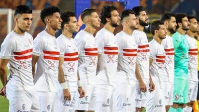 الزمالك يواصل تدريباته اليوم استعدادا لمواجهة أسوان