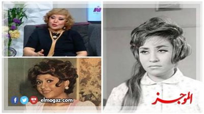 آمال رمزى.. أجبرتها والدتها على الزواج وحرمها زوجها من الميراث .. لها حكاية مثيرة مع  ثورة يناير وقصة حبها لعماد حمدي لم تكتمل